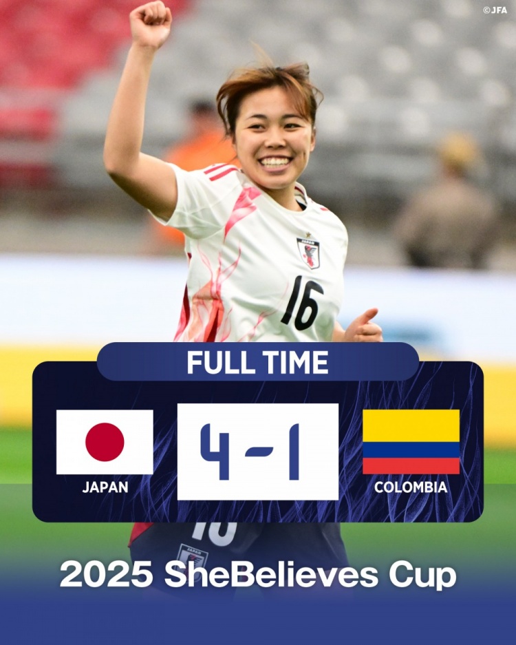 國(guó)際邀請(qǐng)賽日本女足4-1哥倫比亞女足，末輪將和美國(guó)女足爭(zhēng)奪冠軍