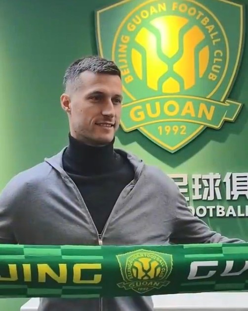 博主：斯帕吉奇已隨國安隊抵達上海，本周末對陣申花具備出場條件