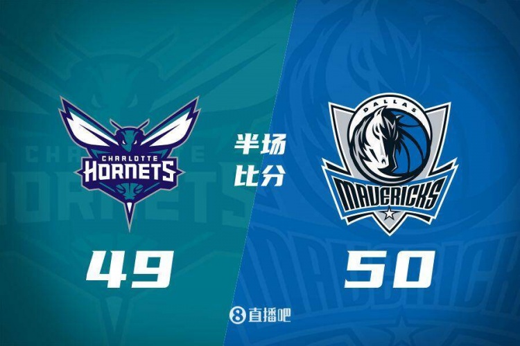 半場(chǎng)戰(zhàn)報(bào)：打鐵戰(zhàn)！新援摩西-布朗11+6 獨(dú)行俠僅領(lǐng)先黃蜂1分