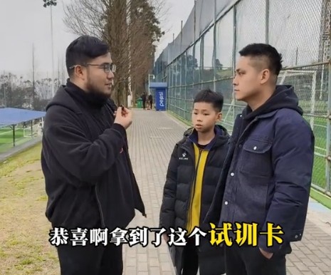 孩子被海選未來選中，家長：支持他去大連，全力支持他的興趣