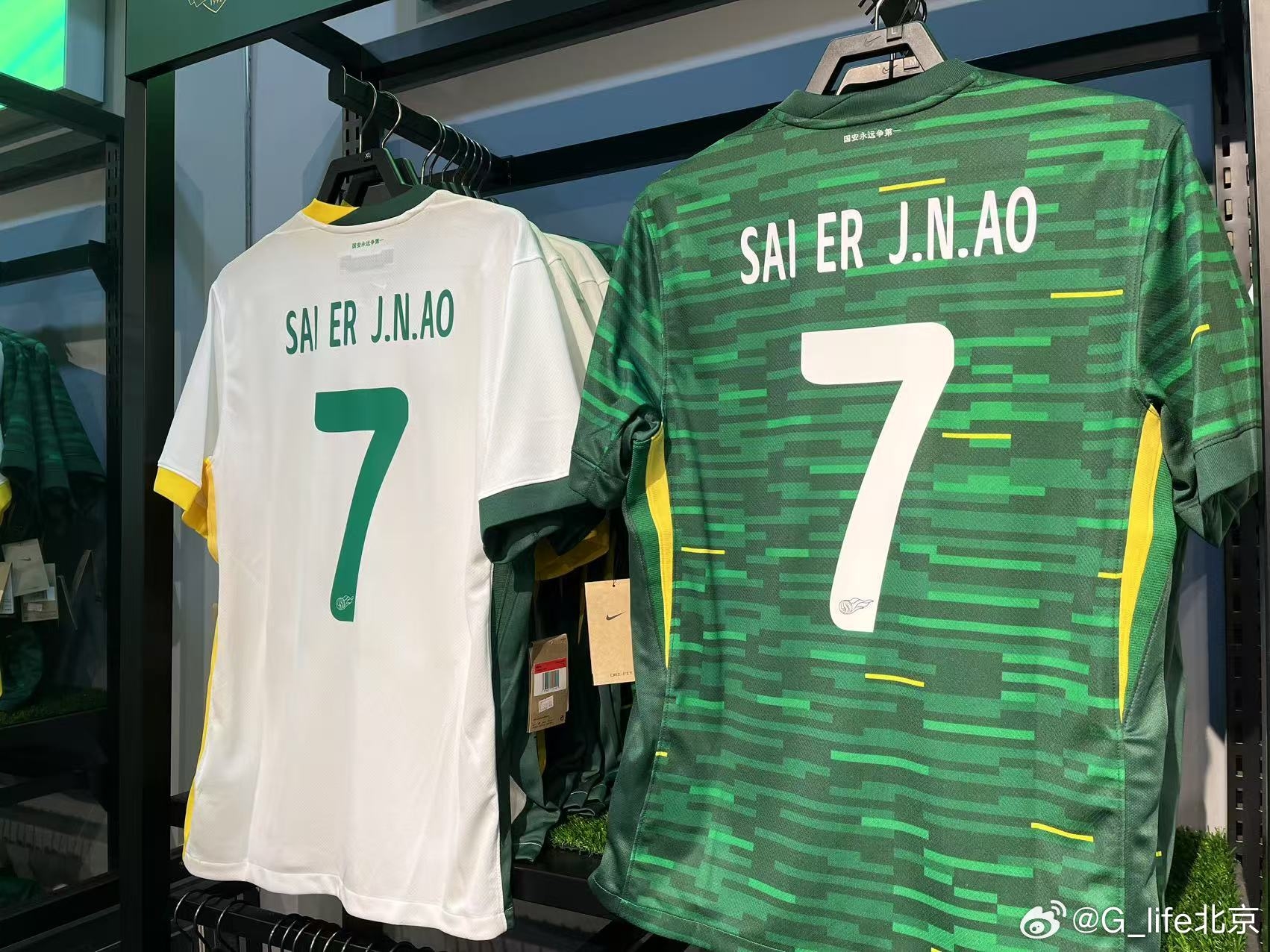 塞鳥球衣來了！國安商店上架塞爾吉尼奧球衣 印號(hào)是SAI ER J.N.AO