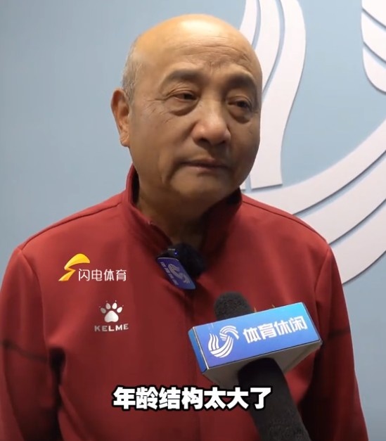 69歲殷鐵生執(zhí)教山東女足：隊伍年齡結構太大了，全運會目標前三